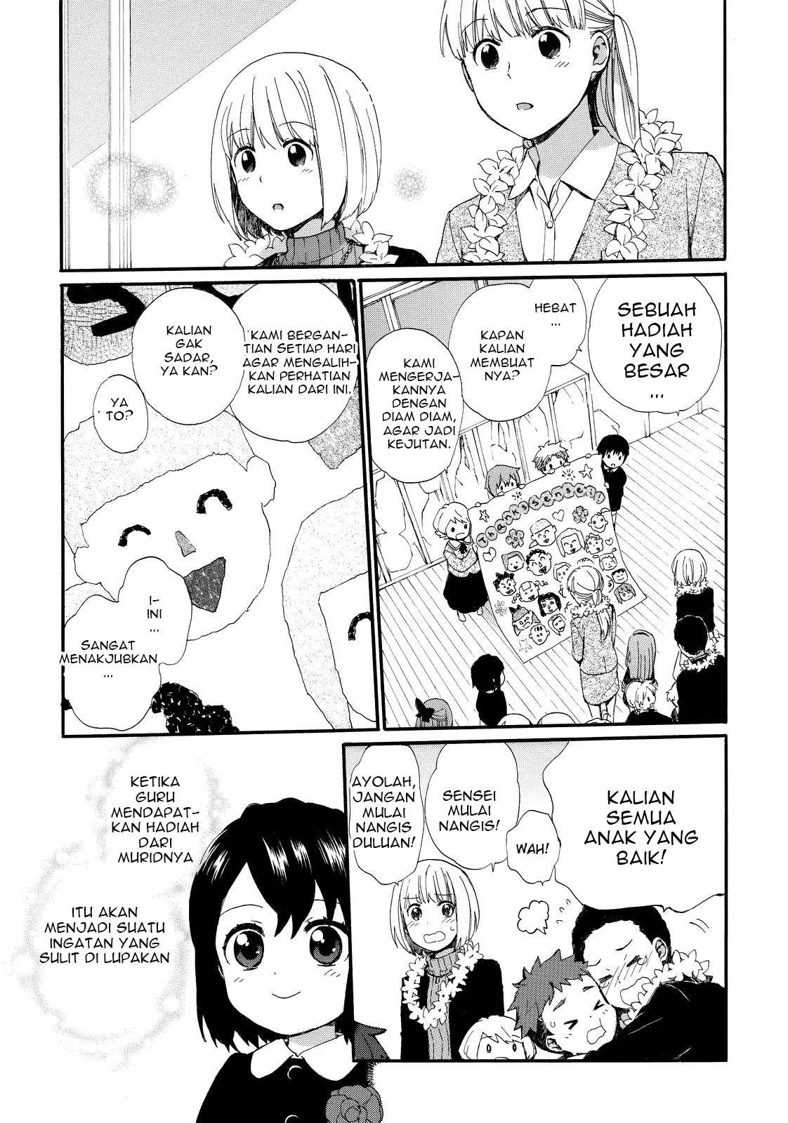 Roujoteki Shoujo Hinata-chan Chapter 18 - halaman 12
