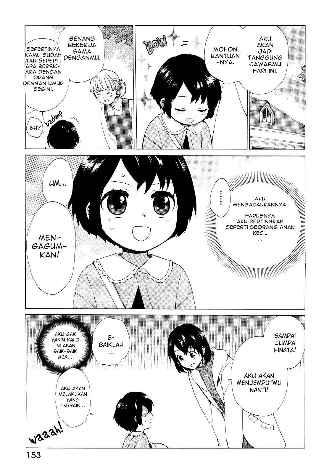 Roujoteki Shoujo Hinata-chan Chapter 18 - halaman 4