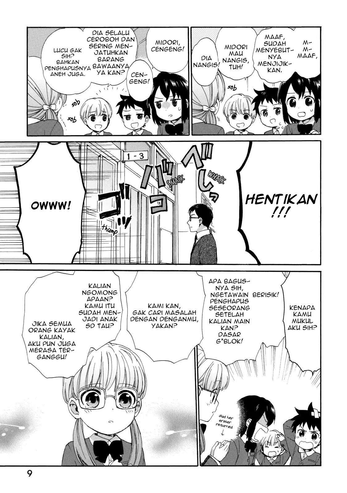Roujoteki Shoujo Hinata-chan Chapter 19 - halaman 12
