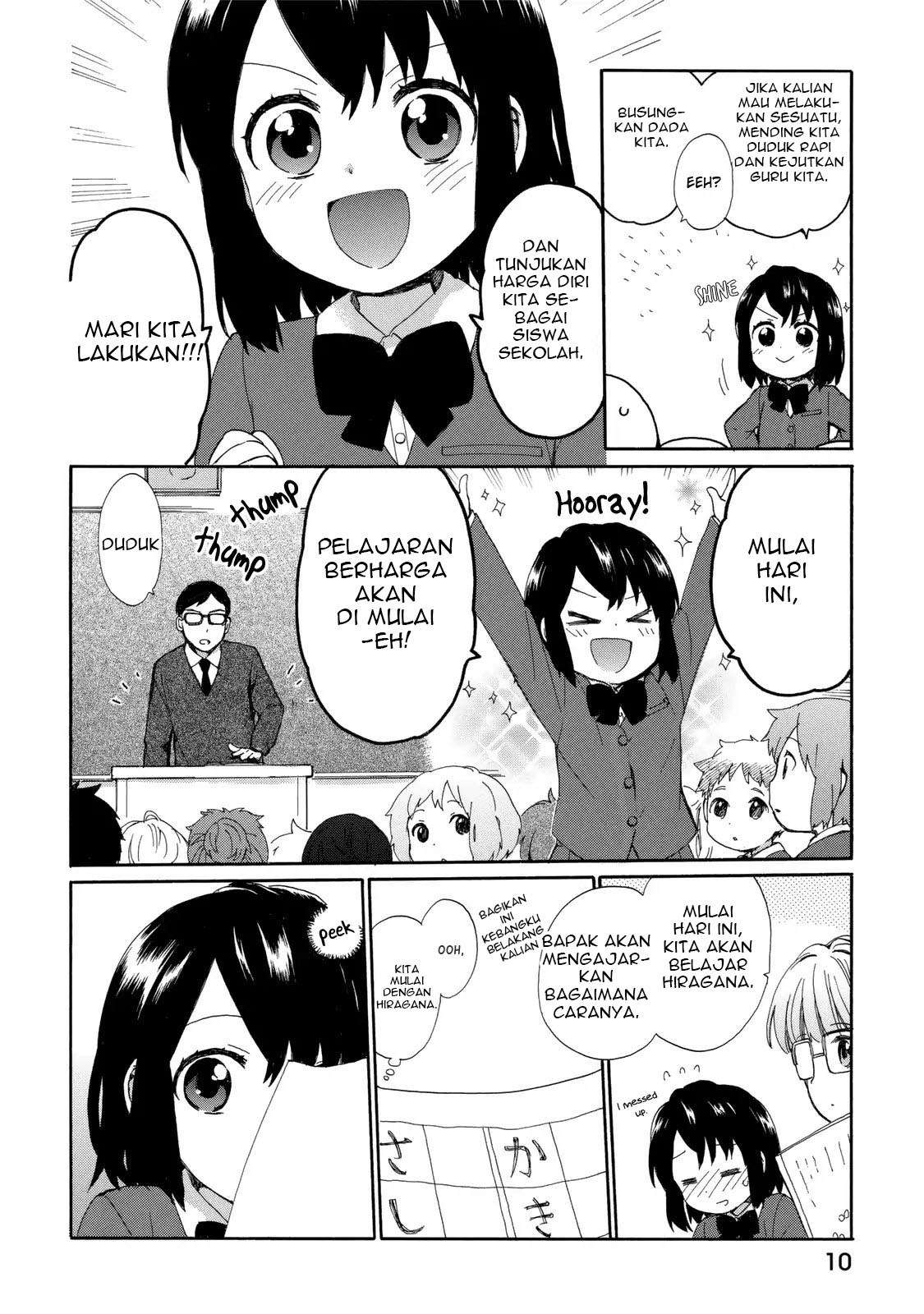 Roujoteki Shoujo Hinata-chan Chapter 19 - halaman 13