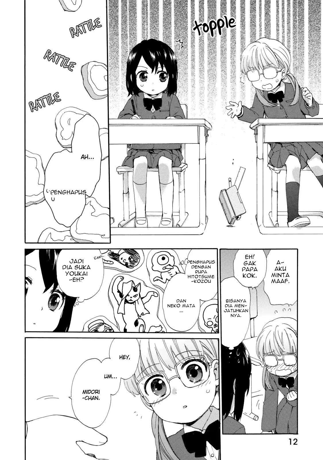 Roujoteki Shoujo Hinata-chan Chapter 19 - halaman 15