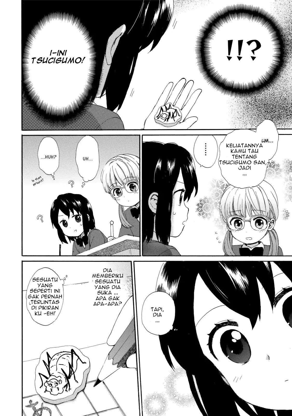 Roujoteki Shoujo Hinata-chan Chapter 19 - halaman 17