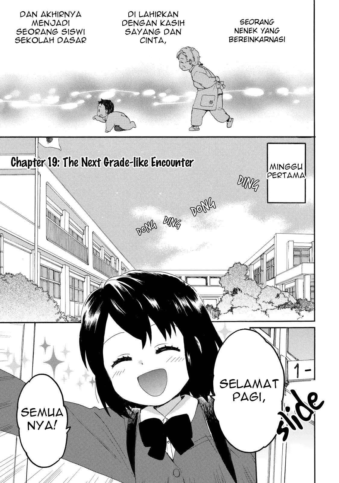 Roujoteki Shoujo Hinata-chan Chapter 19 - halaman 6