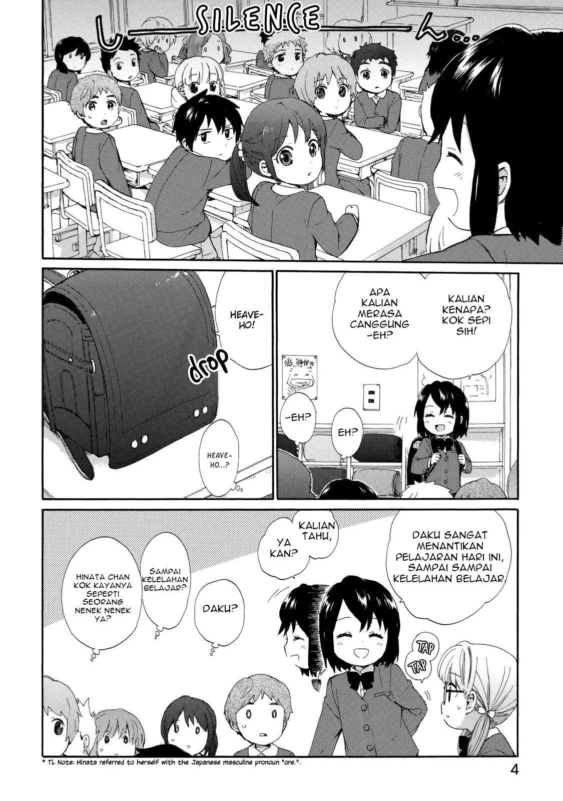 Roujoteki Shoujo Hinata-chan Chapter 19 - halaman 7