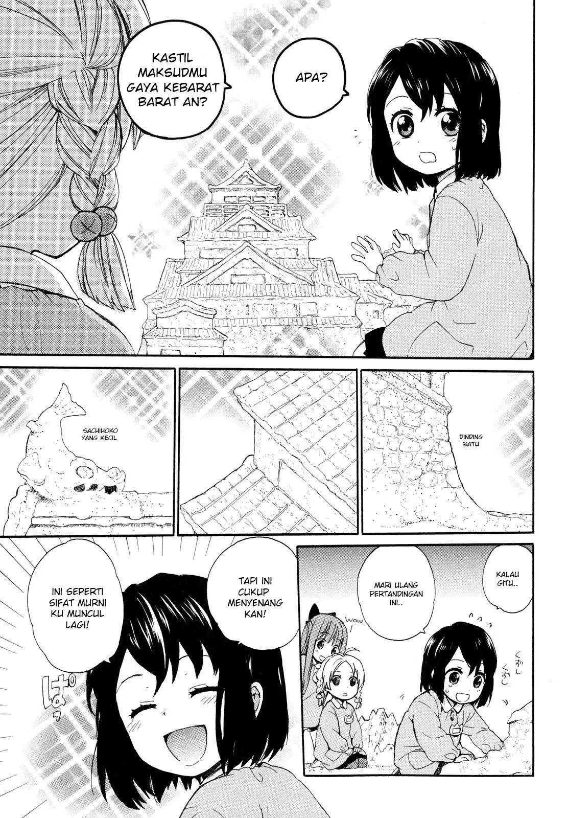Roujoteki Shoujo Hinata-chan Chapter 2 - halaman 10