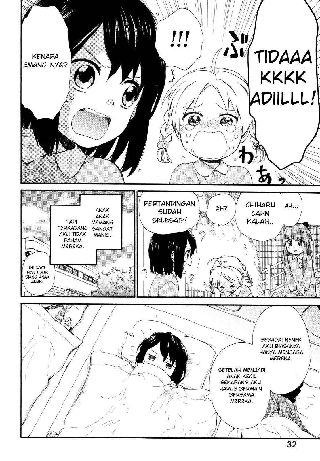 Roujoteki Shoujo Hinata-chan Chapter 2 - halaman 11