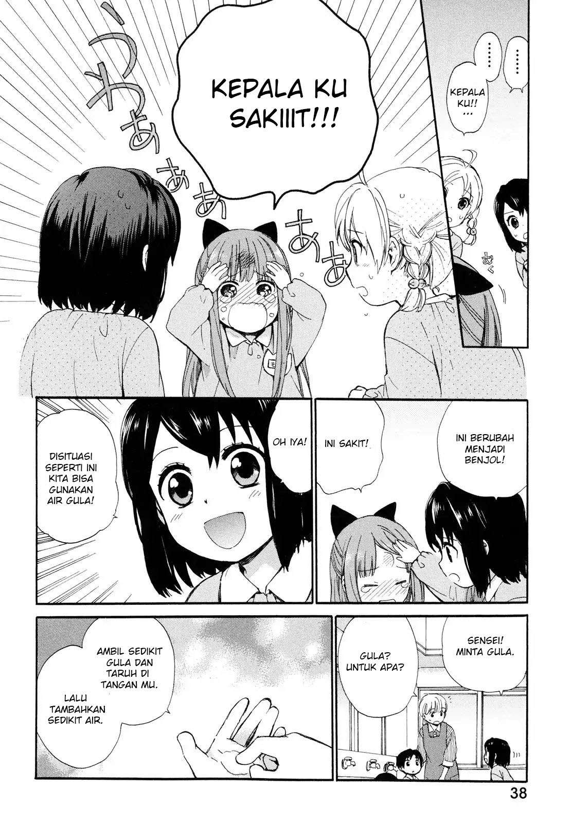 Roujoteki Shoujo Hinata-chan Chapter 2 - halaman 17
