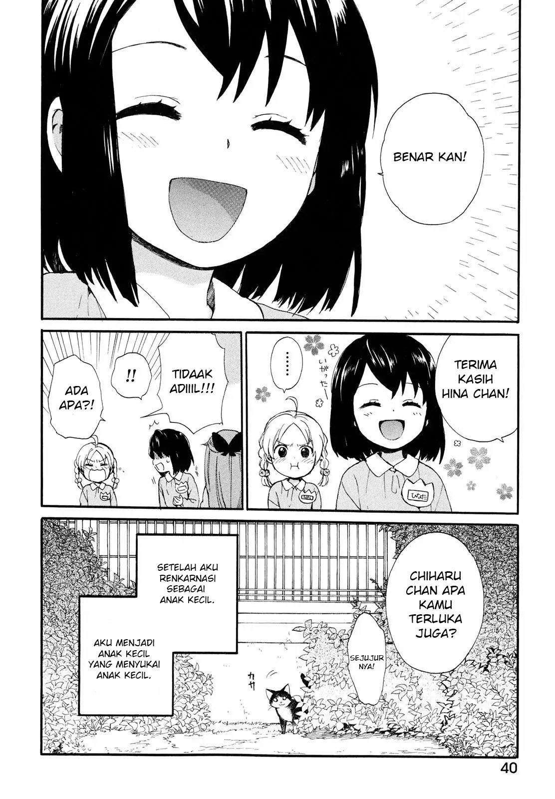 Roujoteki Shoujo Hinata-chan Chapter 2 - halaman 19