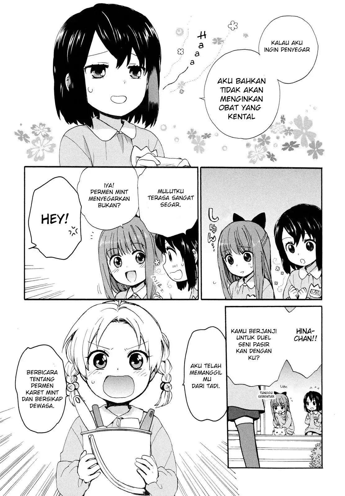 Roujoteki Shoujo Hinata-chan Chapter 2 - halaman 4