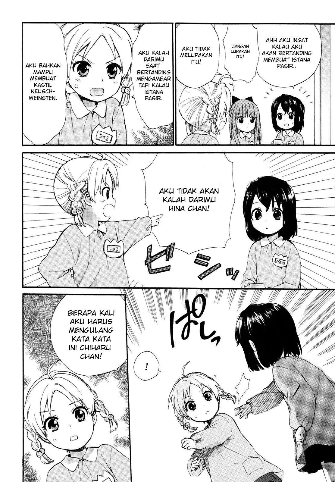 Roujoteki Shoujo Hinata-chan Chapter 2 - halaman 5