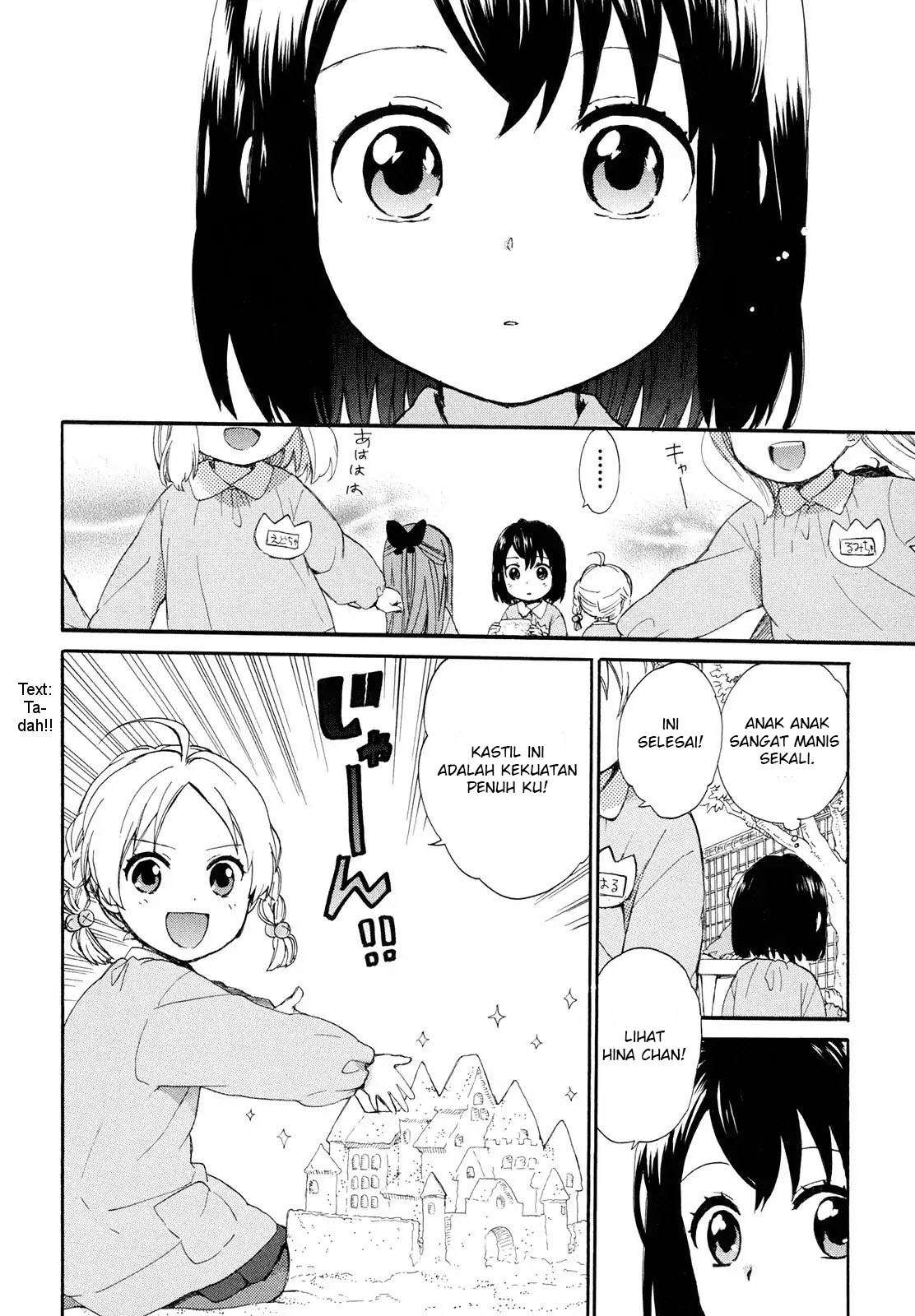 Roujoteki Shoujo Hinata-chan Chapter 2 - halaman 9