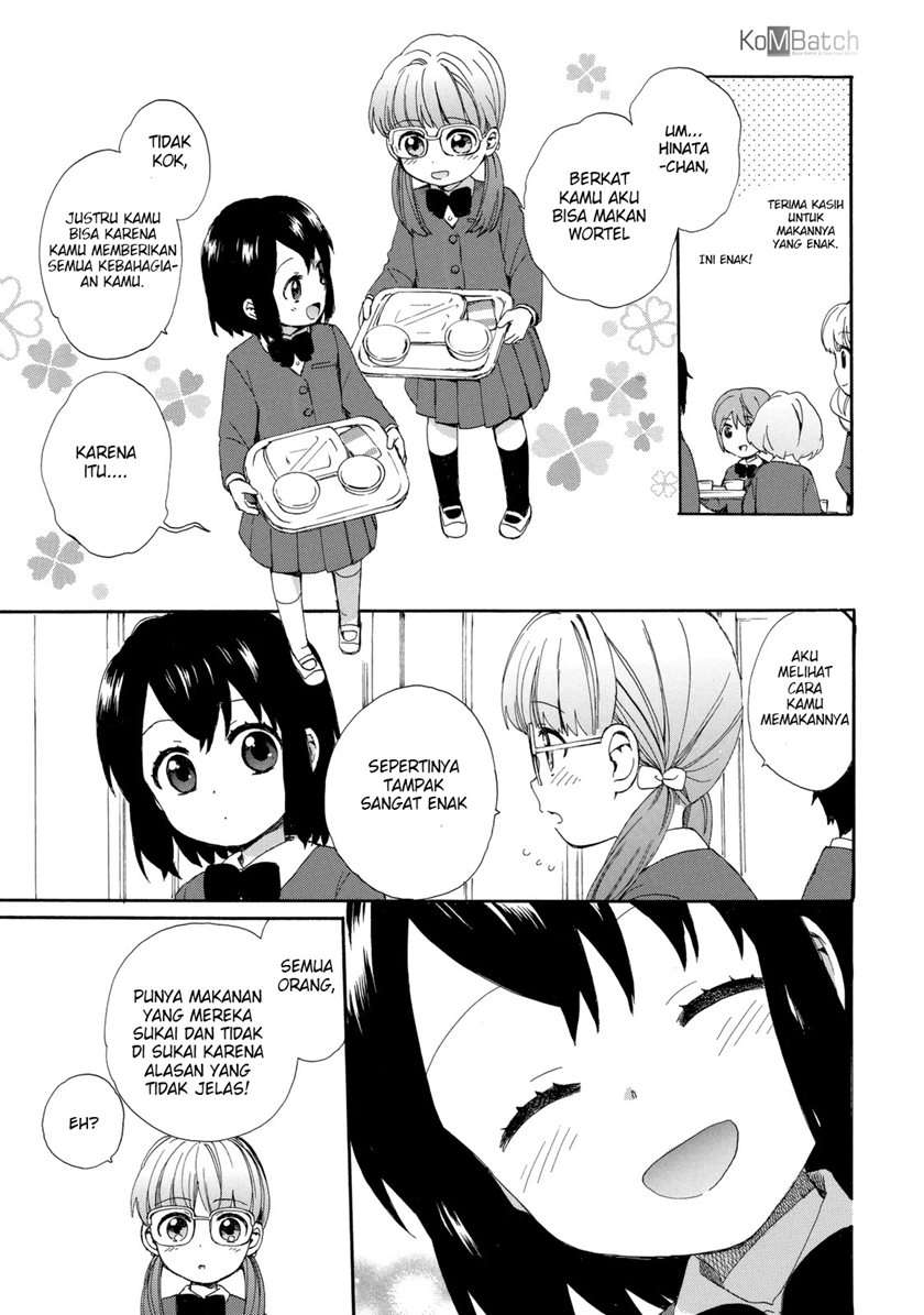 Roujoteki Shoujo Hinata-chan Chapter 20 - halaman 12