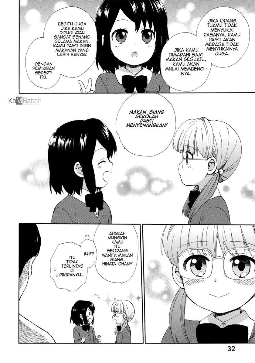 Roujoteki Shoujo Hinata-chan Chapter 20 - halaman 13