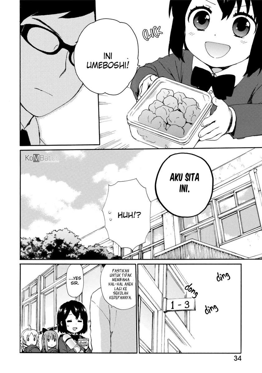Roujoteki Shoujo Hinata-chan Chapter 20 - halaman 15