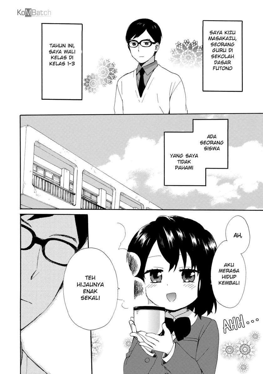 Roujoteki Shoujo Hinata-chan Chapter 20 - halaman 3