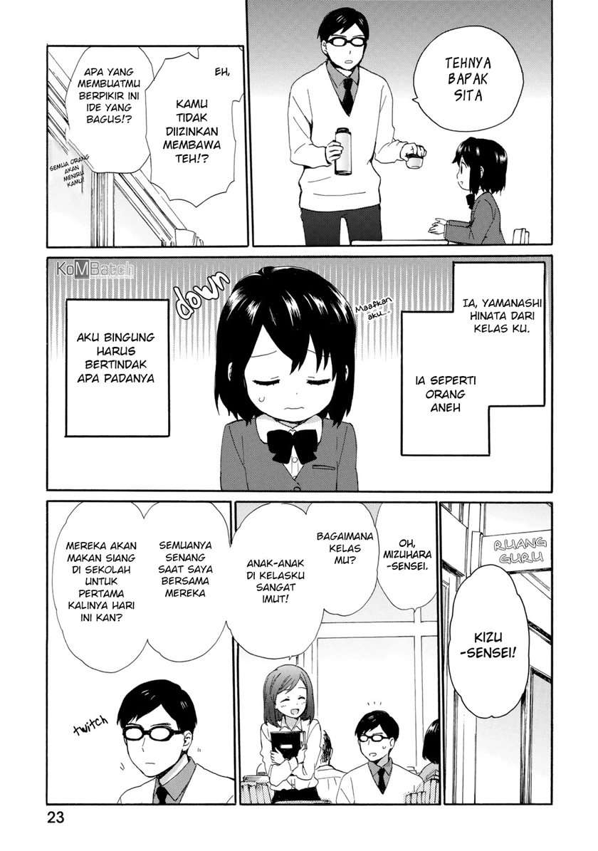 Roujoteki Shoujo Hinata-chan Chapter 20 - halaman 4