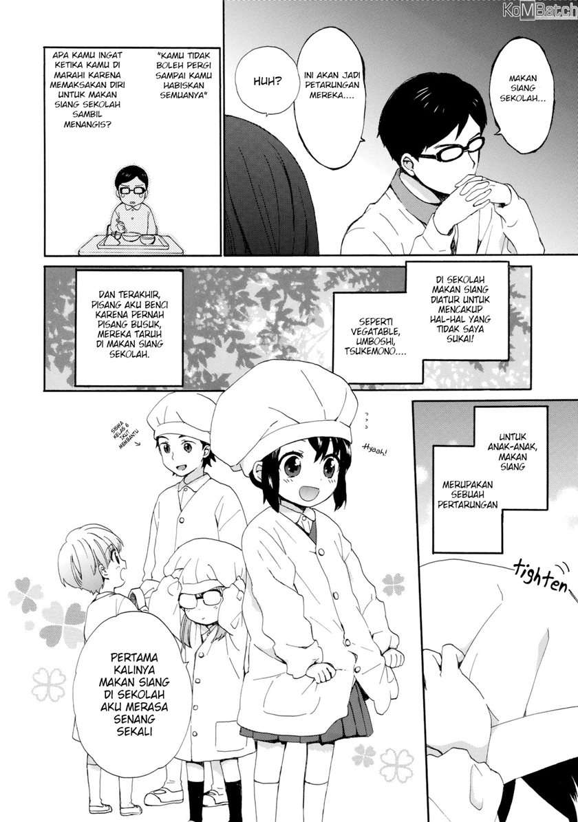 Roujoteki Shoujo Hinata-chan Chapter 20 - halaman 5