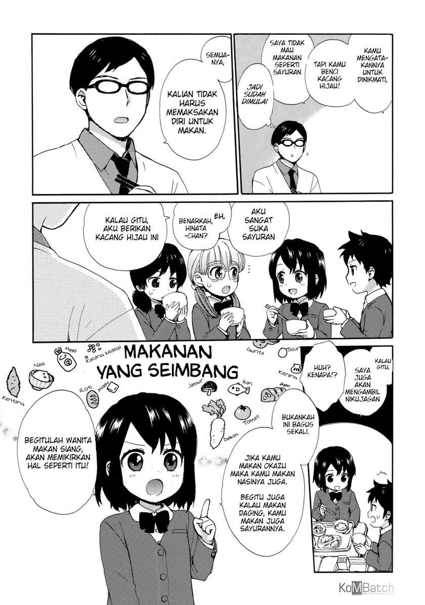 Roujoteki Shoujo Hinata-chan Chapter 20 - halaman 8