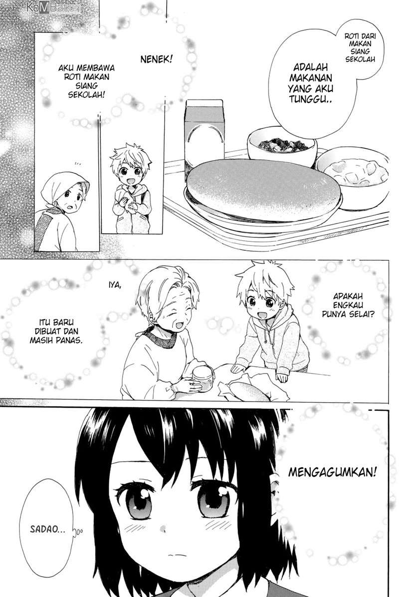 Roujoteki Shoujo Hinata-chan Chapter 21 - halaman 11