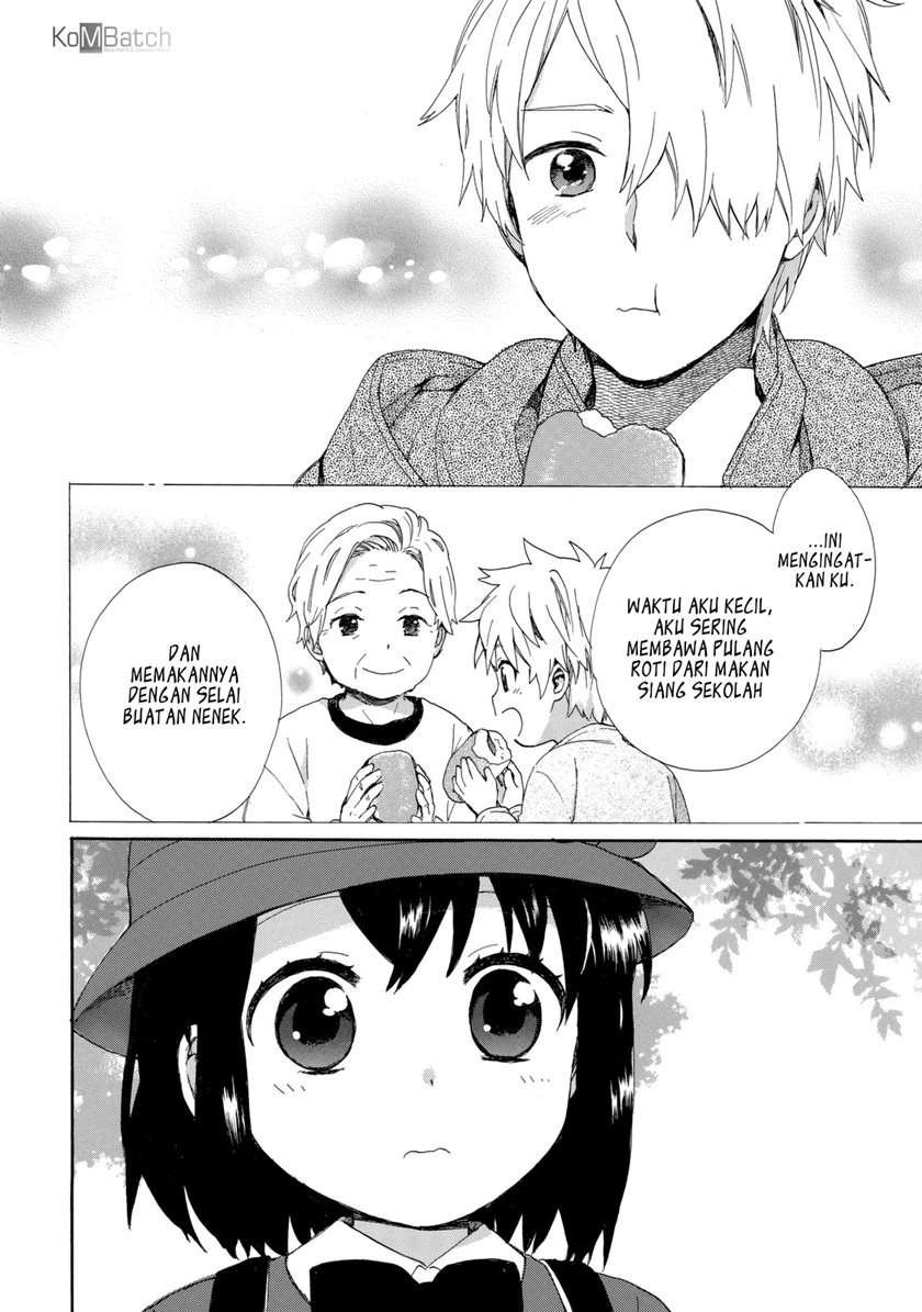 Roujoteki Shoujo Hinata-chan Chapter 21 - halaman 16
