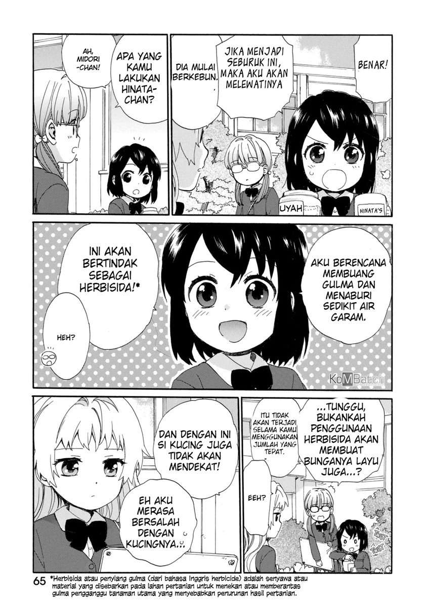 Roujoteki Shoujo Hinata-chan Chapter 22 - halaman 11