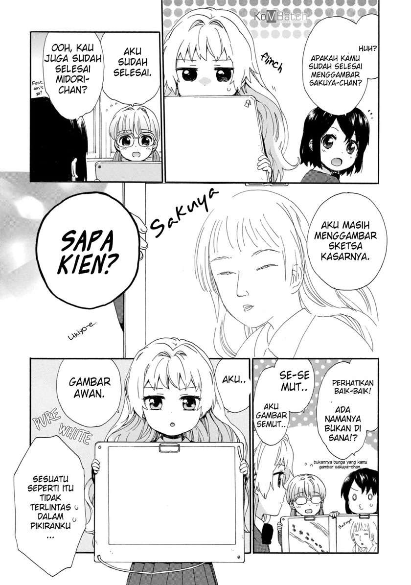 Roujoteki Shoujo Hinata-chan Chapter 22 - halaman 13