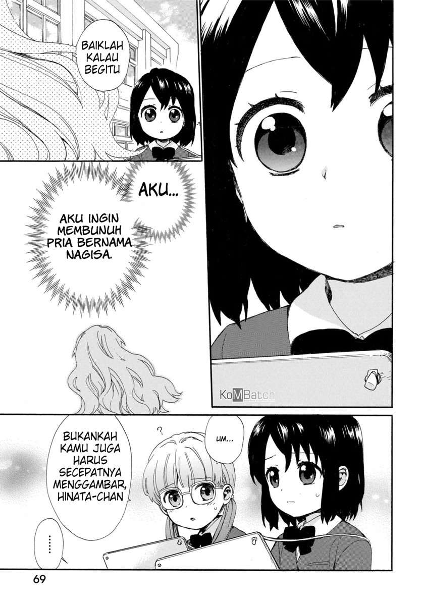 Roujoteki Shoujo Hinata-chan Chapter 22 - halaman 15