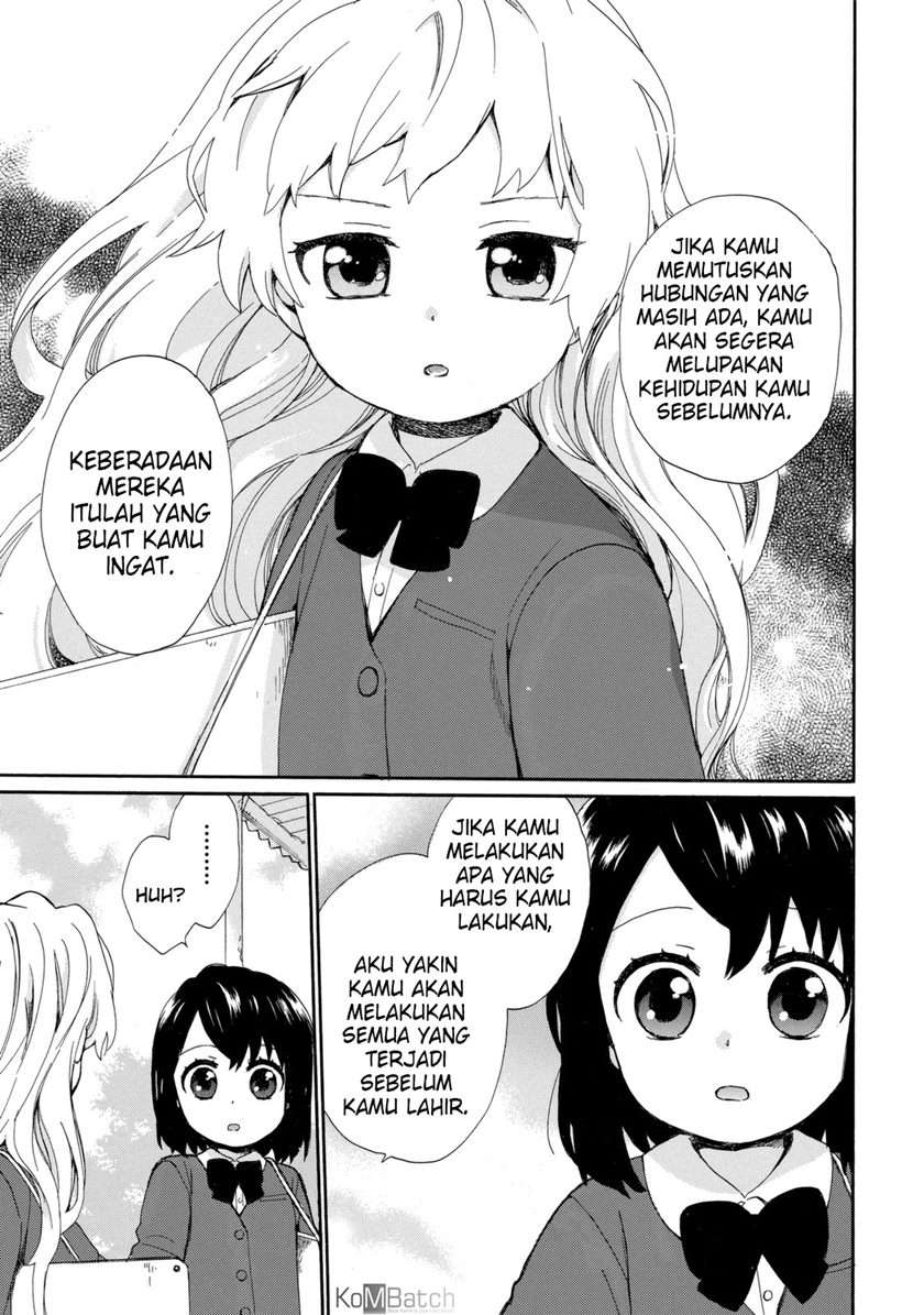 Roujoteki Shoujo Hinata-chan Chapter 22 - halaman 17