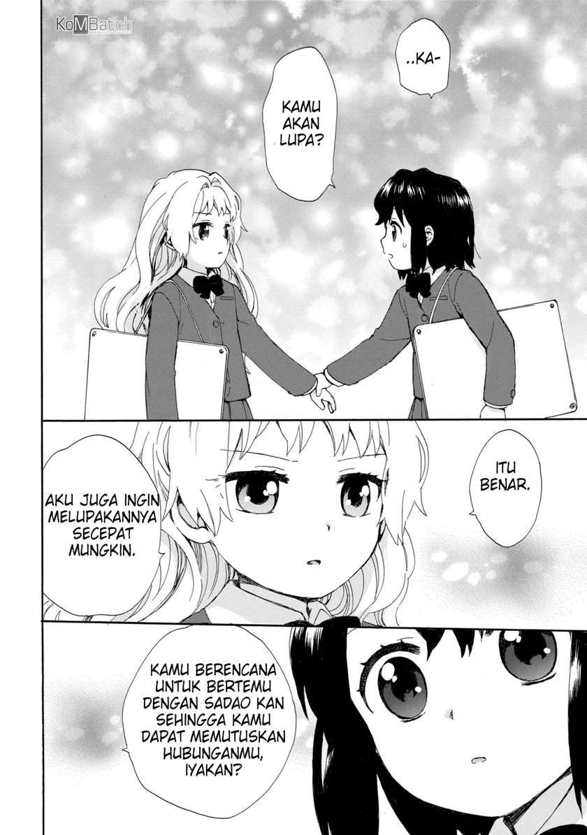Roujoteki Shoujo Hinata-chan Chapter 22 - halaman 18