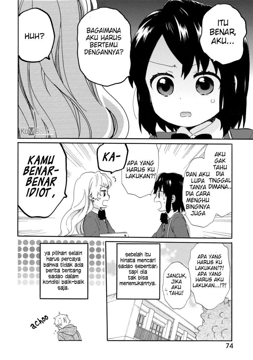 Roujoteki Shoujo Hinata-chan Chapter 22 - halaman 20