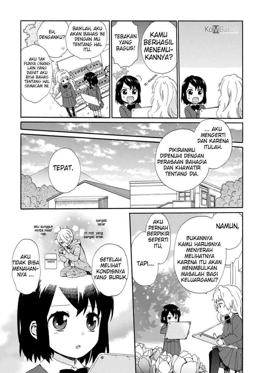 Roujoteki Shoujo Hinata-chan Chapter 22 - halaman 7