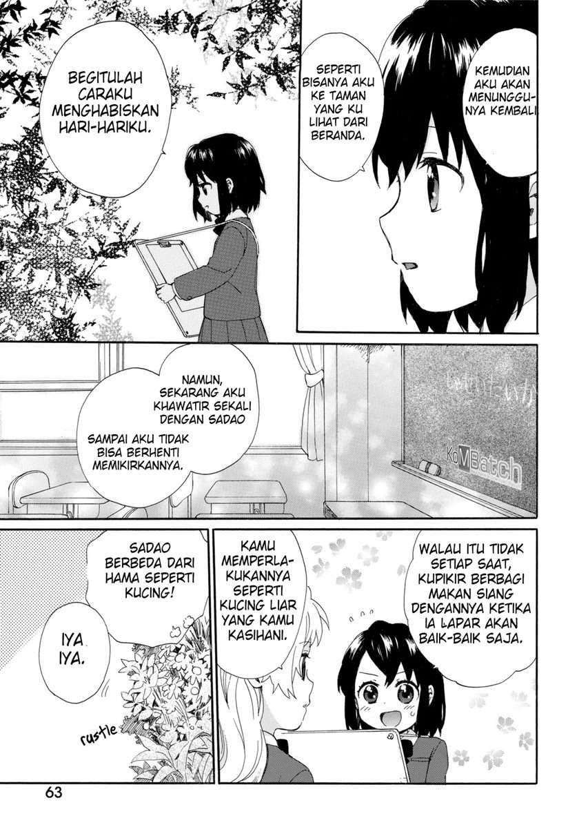 Roujoteki Shoujo Hinata-chan Chapter 22 - halaman 9
