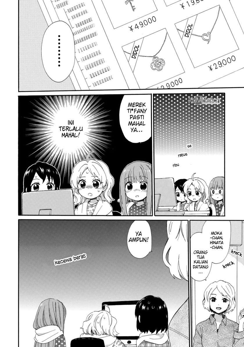 Roujoteki Shoujo Hinata-chan Chapter 23 - halaman 14