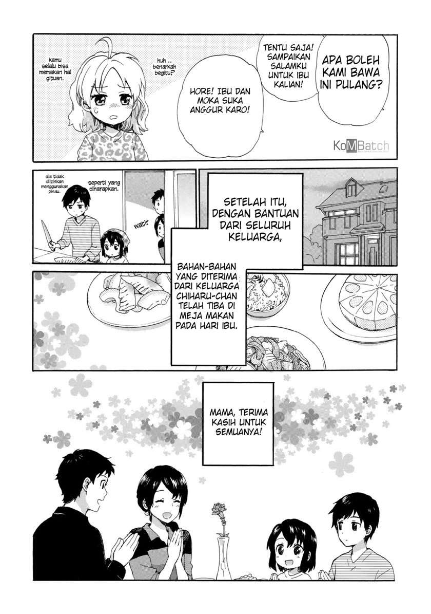 Roujoteki Shoujo Hinata-chan Chapter 23 - halaman 20