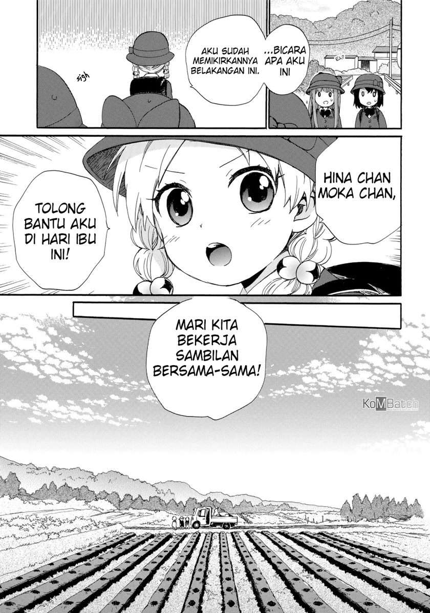 Roujoteki Shoujo Hinata-chan Chapter 23 - halaman 5