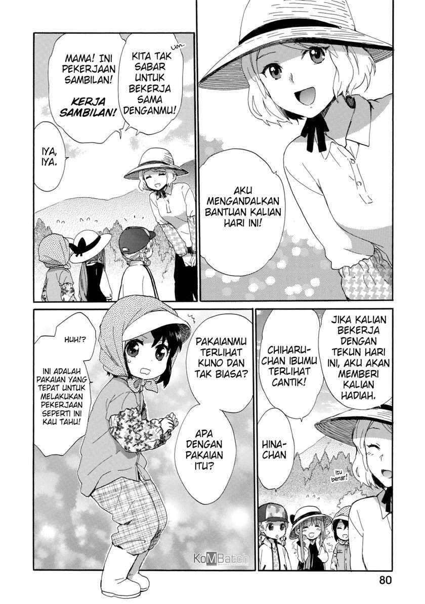 Roujoteki Shoujo Hinata-chan Chapter 23 - halaman 6