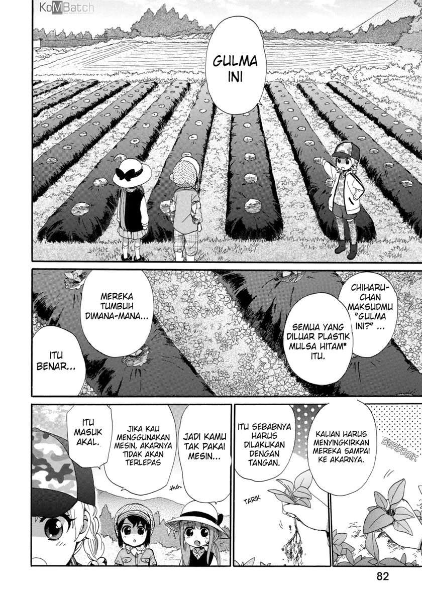 Roujoteki Shoujo Hinata-chan Chapter 23 - halaman 8