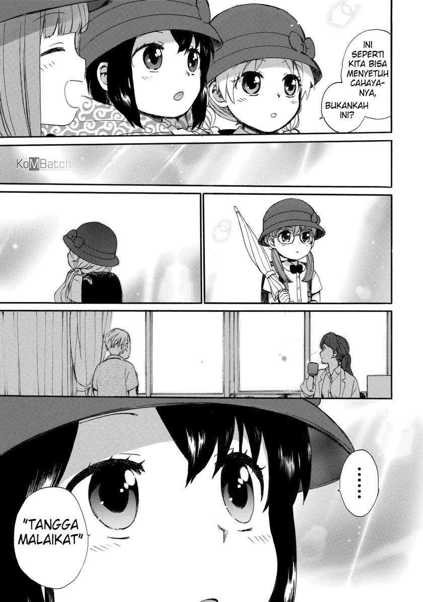 Roujoteki Shoujo Hinata-chan Chapter 24 - halaman 19