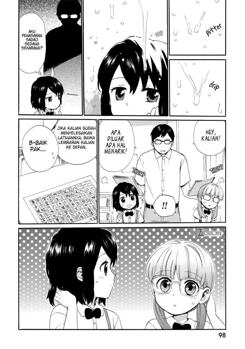 Roujoteki Shoujo Hinata-chan Chapter 24 - halaman 6
