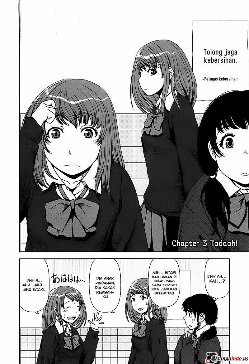 Roujoteki Shoujo Hinata-chan Chapter 26 - halaman 2
