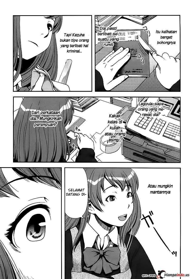 Roujoteki Shoujo Hinata-chan Chapter 26 - halaman 21