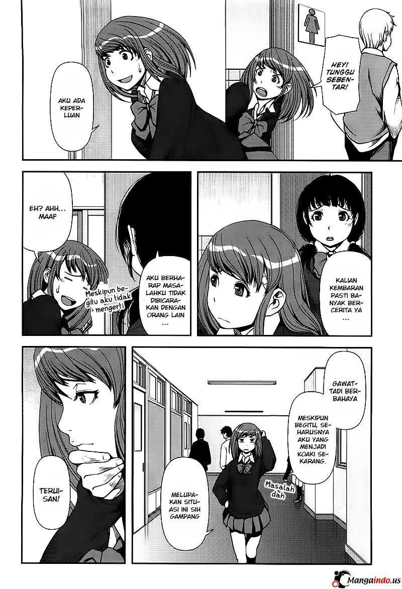 Roujoteki Shoujo Hinata-chan Chapter 26 - halaman 4