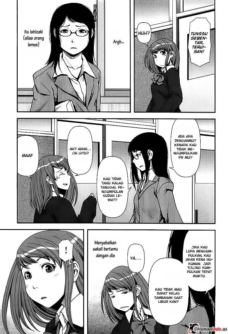 Roujoteki Shoujo Hinata-chan Chapter 26 - halaman 5