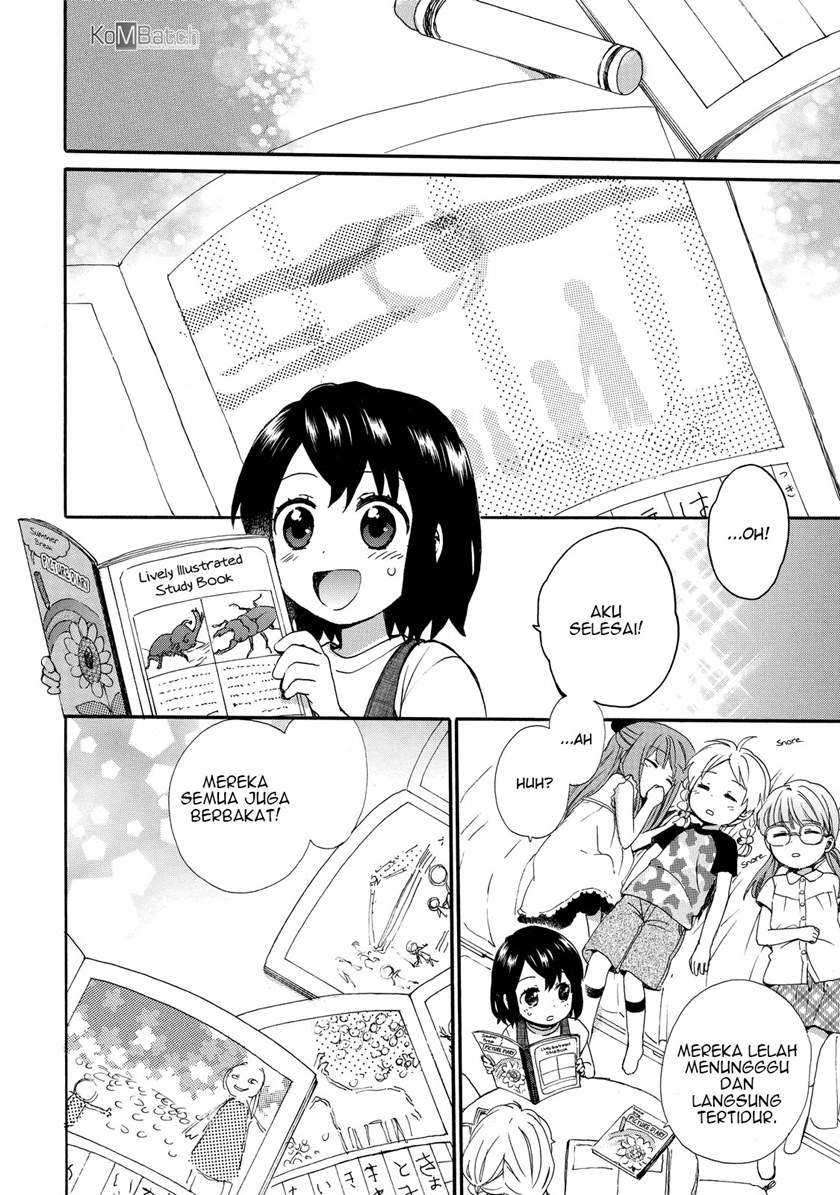 Roujoteki Shoujo Hinata-chan Chapter 29 - halaman 15