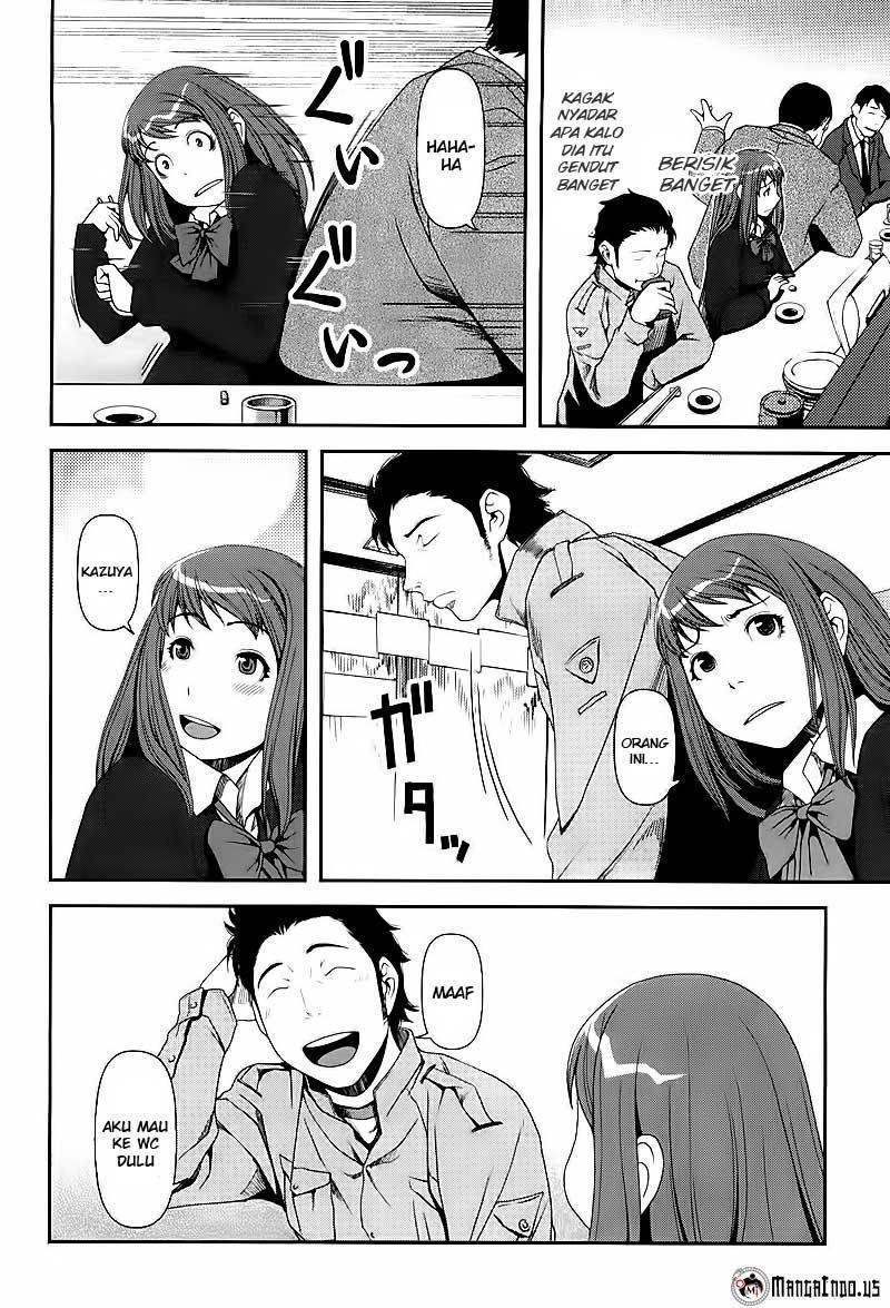 Roujoteki Shoujo Hinata-chan Chapter 29 - halaman 16