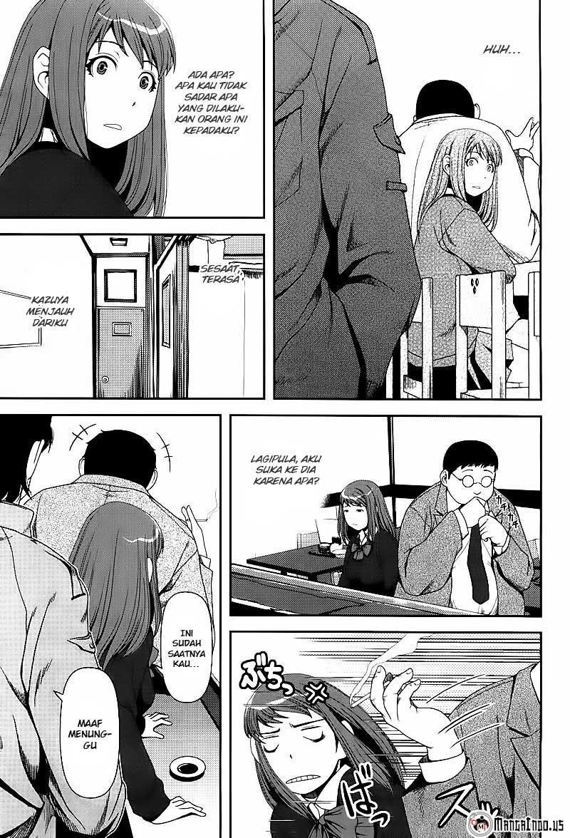 Roujoteki Shoujo Hinata-chan Chapter 29 - halaman 17