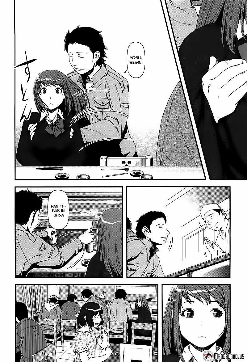 Roujoteki Shoujo Hinata-chan Chapter 29 - halaman 18