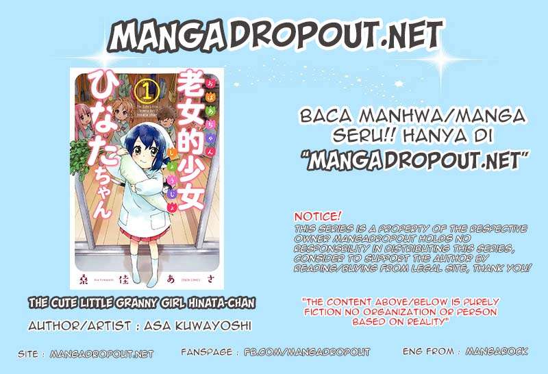 Roujoteki Shoujo Hinata-chan Chapter 3 - halaman 1