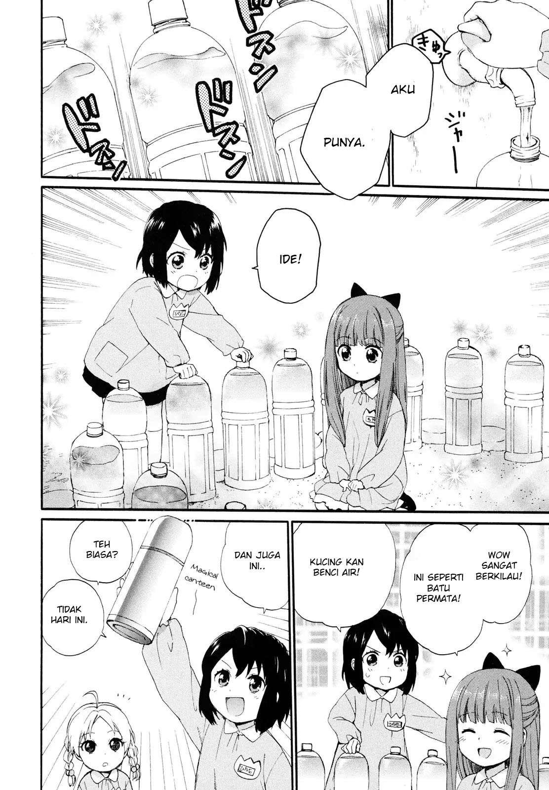 Roujoteki Shoujo Hinata-chan Chapter 3 - halaman 15