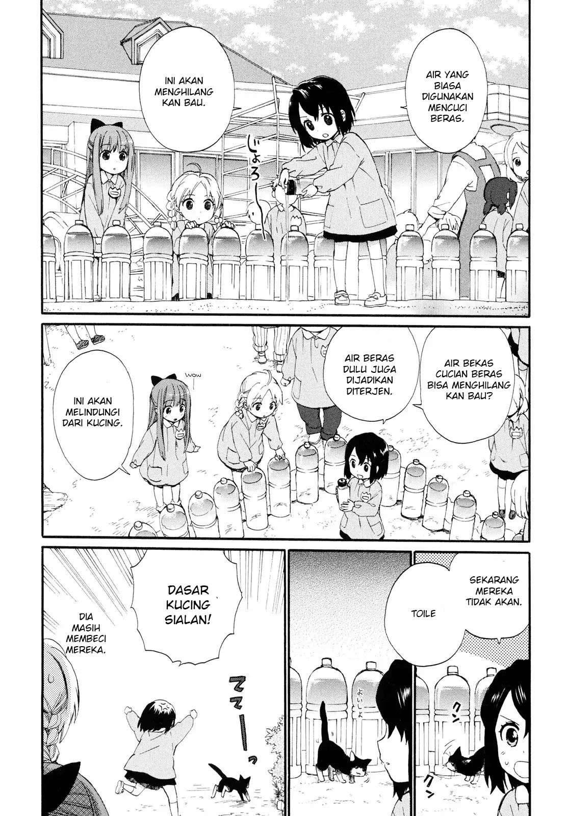 Roujoteki Shoujo Hinata-chan Chapter 3 - halaman 16